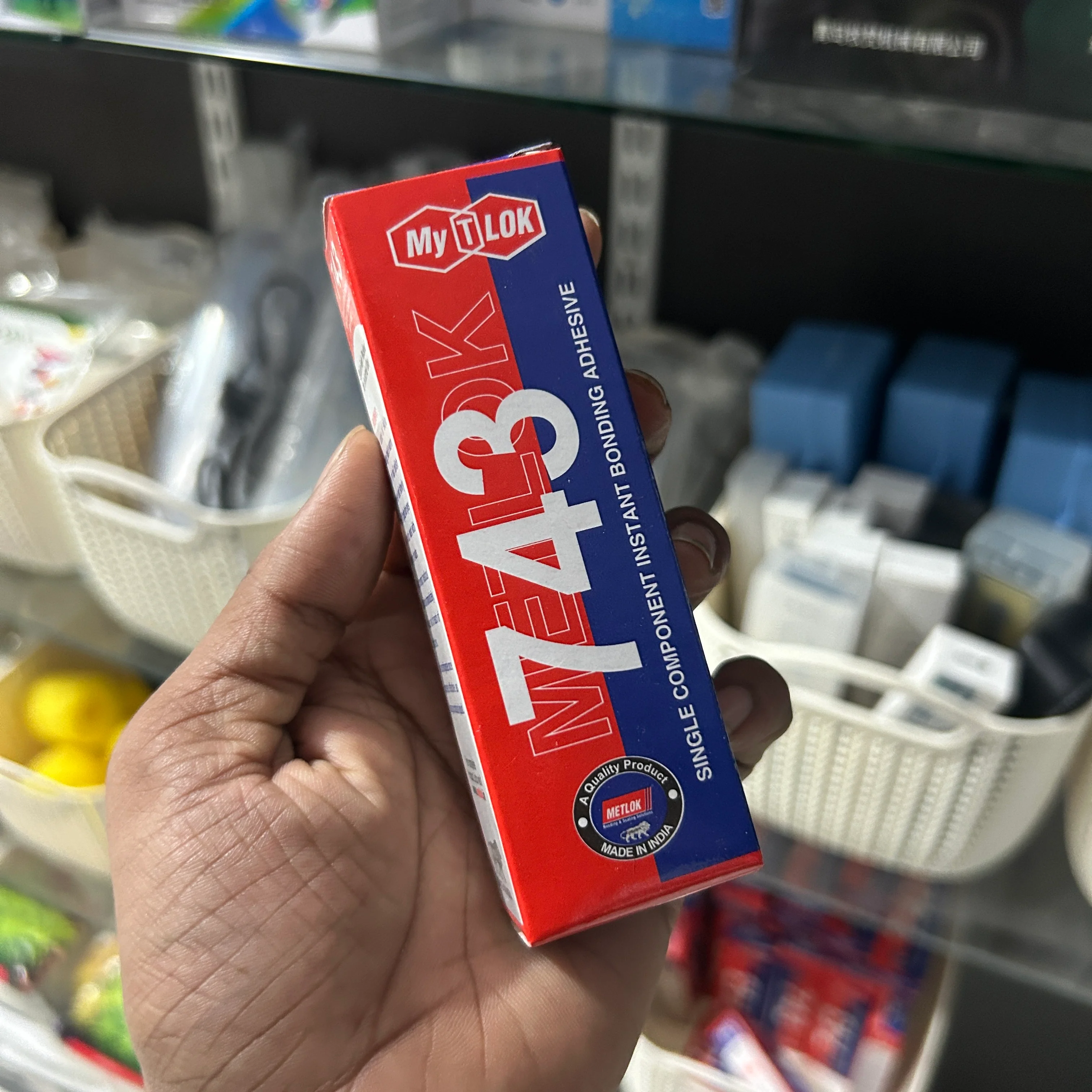 Product image 12