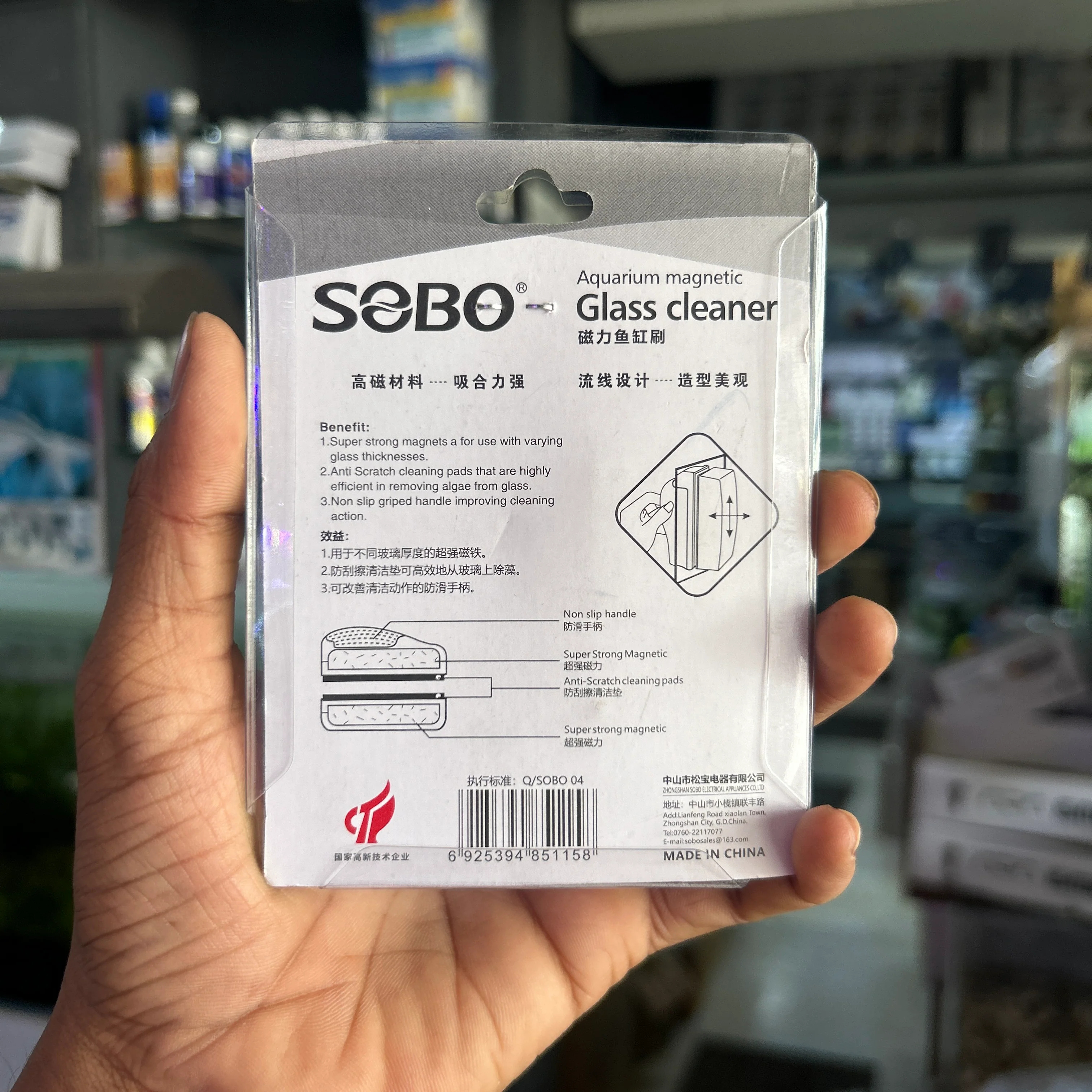 Product image 6